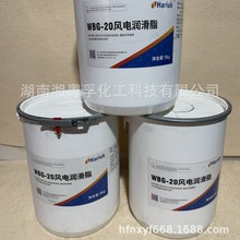 �пƺ���WBG-20�L늺ϳɝ���֬