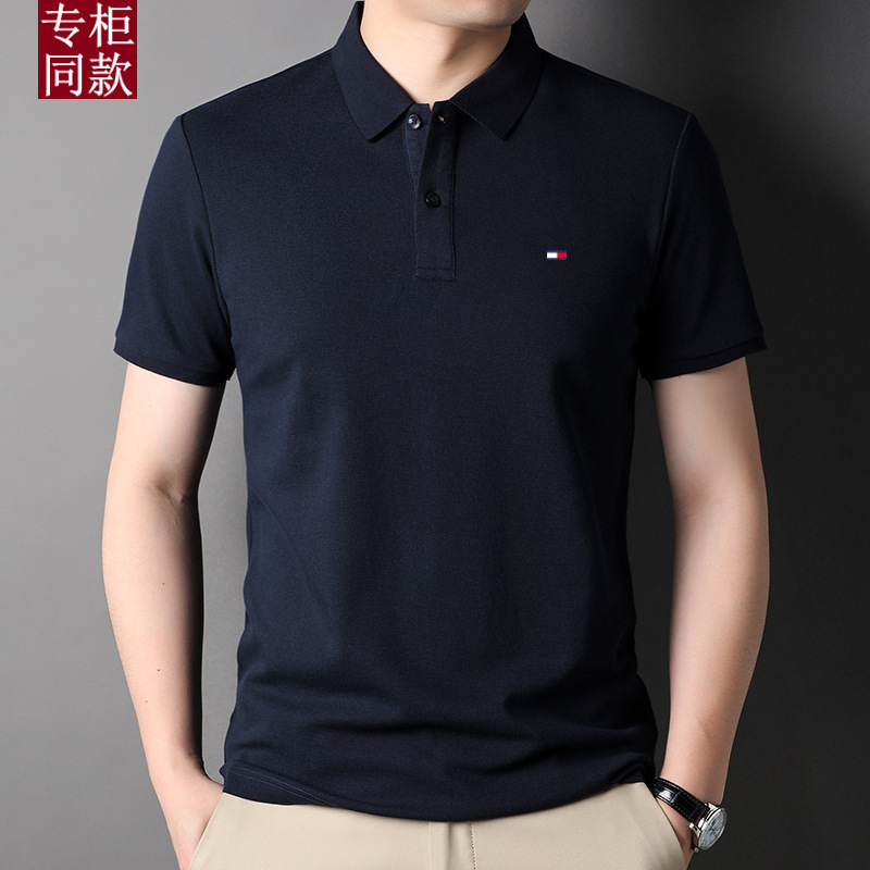 American Genuine Tommy Short-Sleeved Polo Shirt Men's Summer Business Casual Lapel Half-Sleeved Cotton T-Shirt Versatile