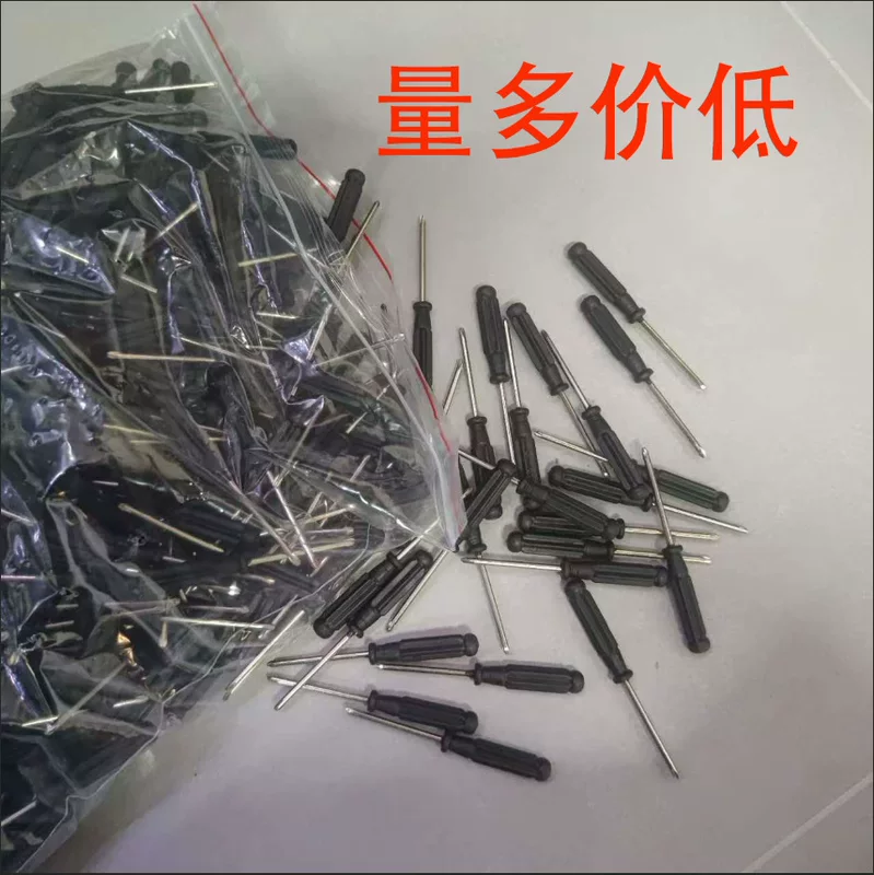 Screwdriver, toy, wholesale
