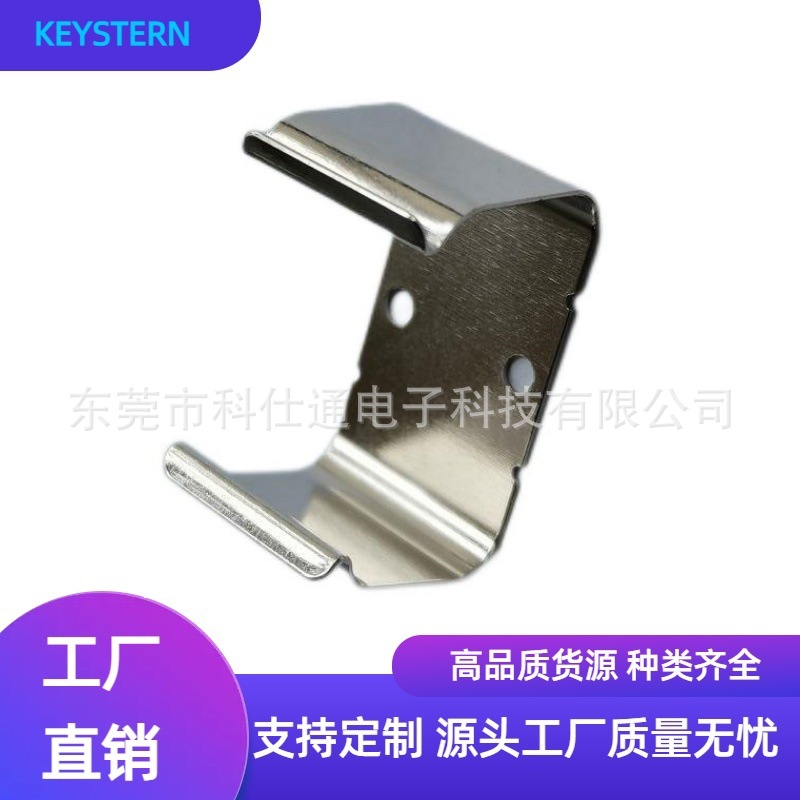 生产厂家keystone719V电池夹9V电池扣电池支架弹簧钢镀镍