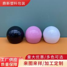 20 24 28牙圆球玻珠盖子化妆品水乳样品盖塑料旋盖磨砂蘑菇盖厂家