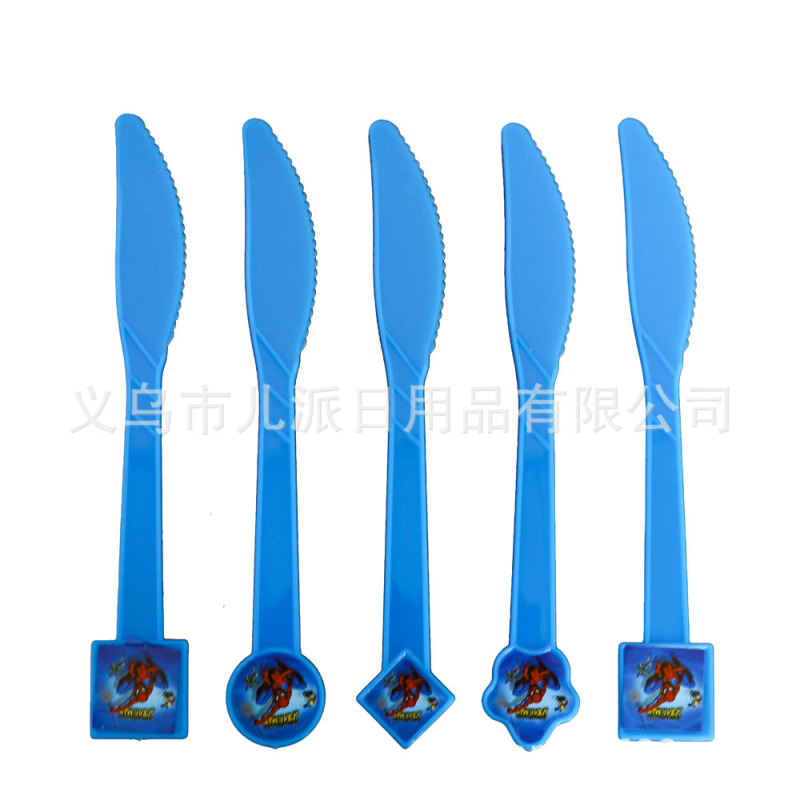 爆款蜘蛛侠主题派对用品派对纸盘集合一次性装饰品生日聚会 party|undefined