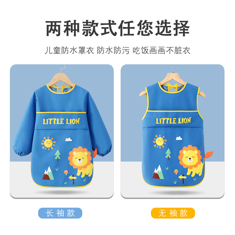 Pintura infantil mono bebé comiendo babero sin mangas impermeable reverso vestir pintura arte kindergarten manga larga babero