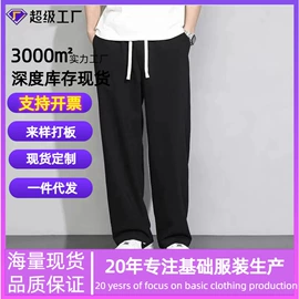 男式休闲裤;男式牛仔裤;男式休闲短裤