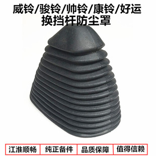 ؛܇�������E⏎�⏿�⏺��\�Q���U�Œ�n�U�nλ���m��Ƥ��