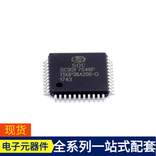 SC92F7546P44R LQFP-44 MPU SOC MBD54DWT1G MB96F326RSBPMC-GSE1