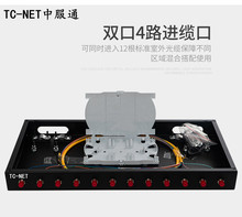 SC�C��ʽ12�ڽK�˺� ͨ����̖ 1.2��������K�˺�  ���w�����K��