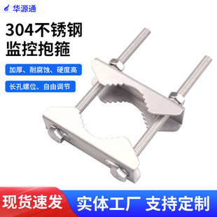 �O�ر���֧�����U늾��U·���U��������ӏ��O��304���P��f��