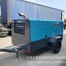 复盛埃尔曼柴油移动螺杆空压机PDSG520S