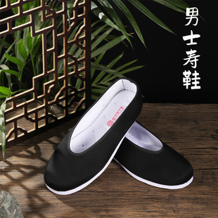 ��Ь�b��Ьɏ������Ь��������Ů�����^��ȥ�������޲�Ь���l