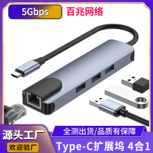 type-cDrj45Uչ] usb hubW֧֙CPӛMacbook