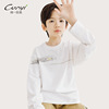 Summer clothing, spring autumn base soft T-shirt, long sleeve