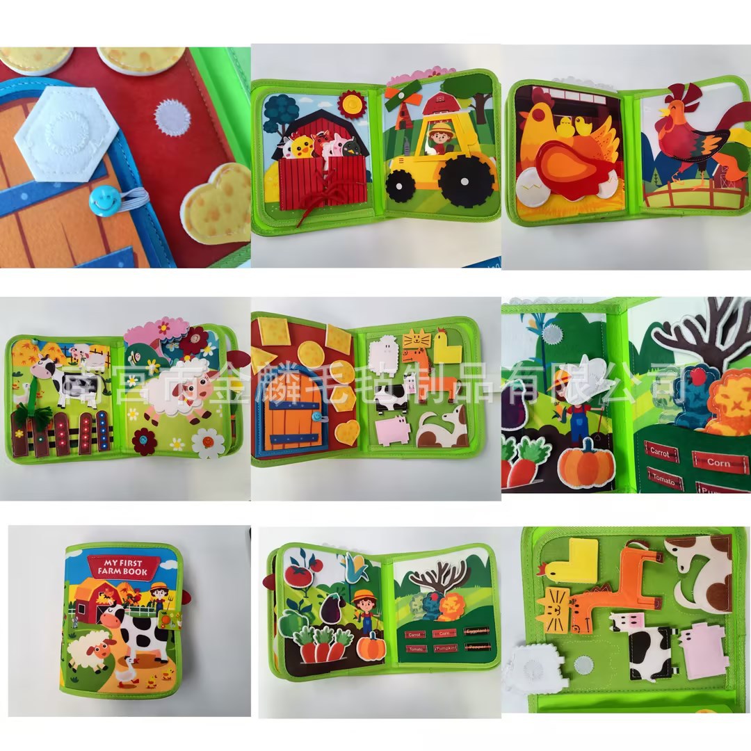 批发外贸毛毡书早教书玩具撕不烂双层农场刺绣款蒙氏教育3D立体毛