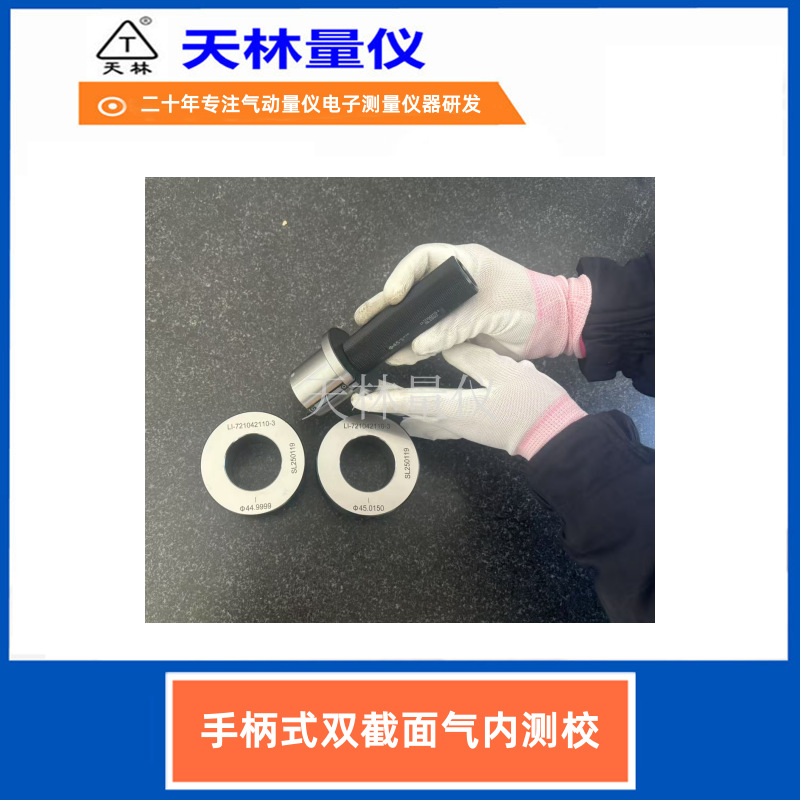 �ڿ����������Ǹ߾�����������ǿ׾��Զ����߹���ֱ����������