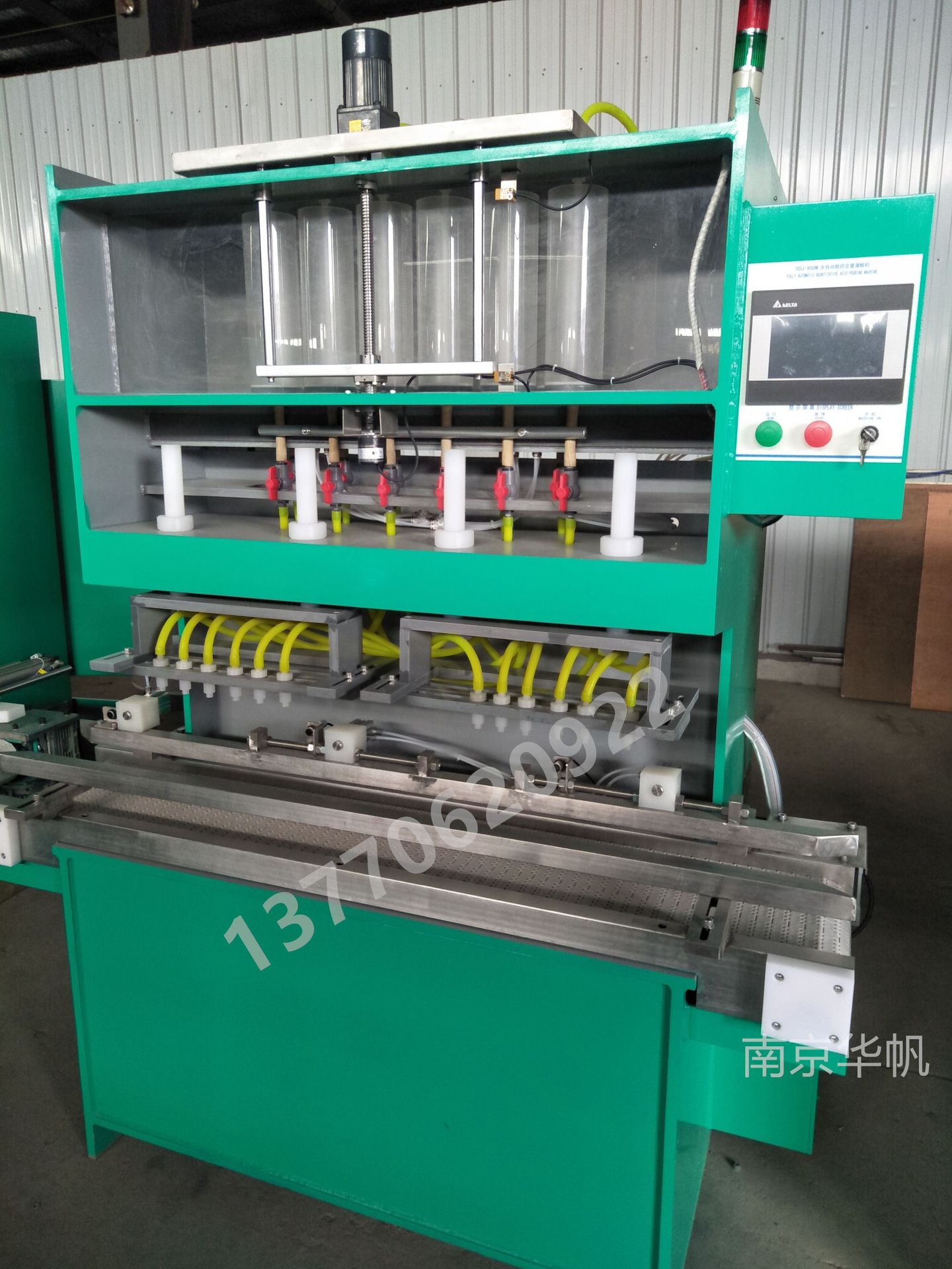 蓄电池灌、注、加酸机、液面调整机/蓄电池生产组装机器设备