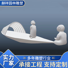 不锈钢人物雕塑创意门口水景镜面人物不锈钢船景观摆件水池乌篷船