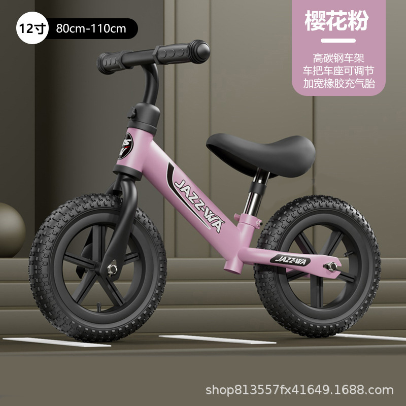 ペダルなしの子供用バランスカー、自転車スクーター、1-3-6歳、2人の子供、赤ちゃんのおもちゃ、二輪スクーター|undefined
