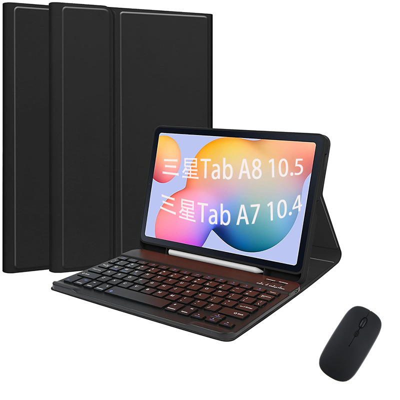 Suitable for Samsung A8 Keyboard Protective Cover X200 Detachable Wireless Bluetooth Keyboard A7 Leather Case T500 Built-In Pen Holder