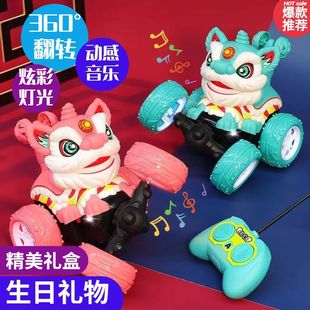 ����ͬ��L��{�ؼ�܇�f�����D���������o������܇�b��܇��Ů��