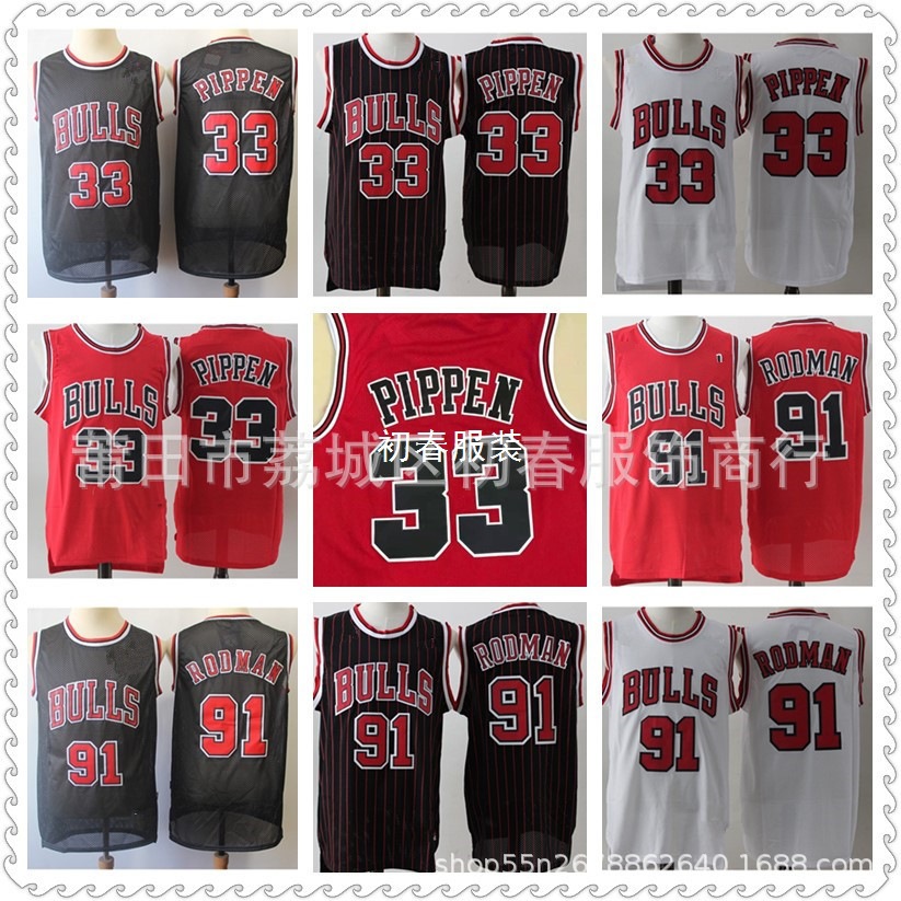 도매 대외 무역 공급 저지 바지 23 33 Pippen 91 Rodman 1 Ross 자수 농구 공