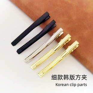 6CM Guangdong gold thin square clip 8CM color retaining Korean style duckbill clip suitable for hair accessories DIY hairpin wholesale