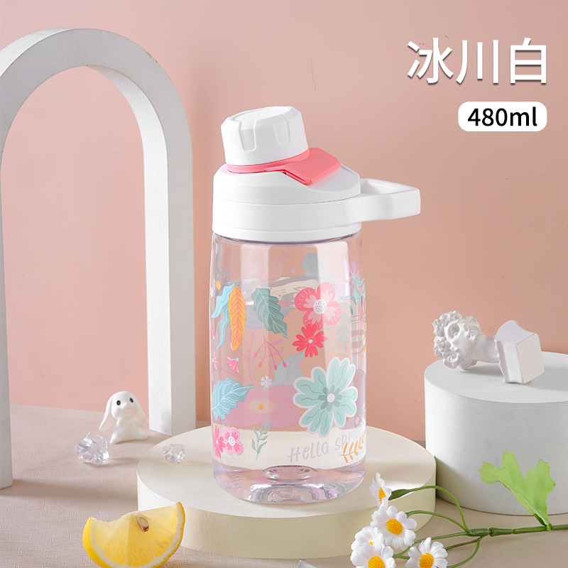 Taza de agua de plástico Little Pretty Taza de paja para niños de gran capacidad Taza para estudiantes de deportes para adultos Verano transfronterizo