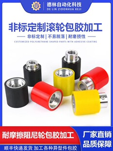 �ǘ˸��N�۰������z݆�ӏĄ�݆Ħ��݆Ӌ�לy��݆�^������݆