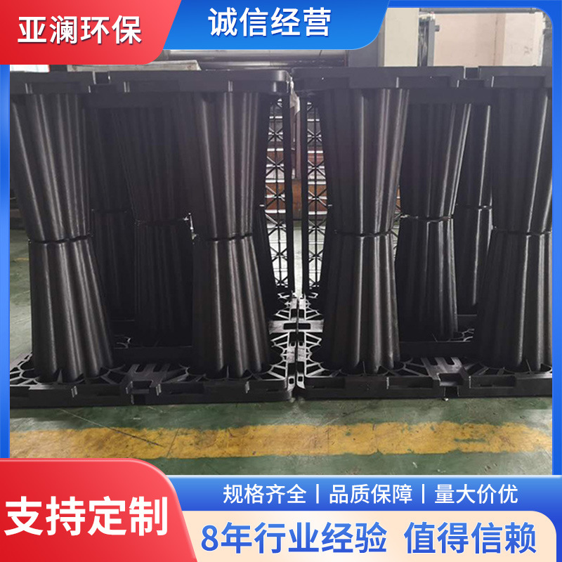 过滤系统雨水综合利用收集器PP雨水收集模块蓄水池雨水回收装置