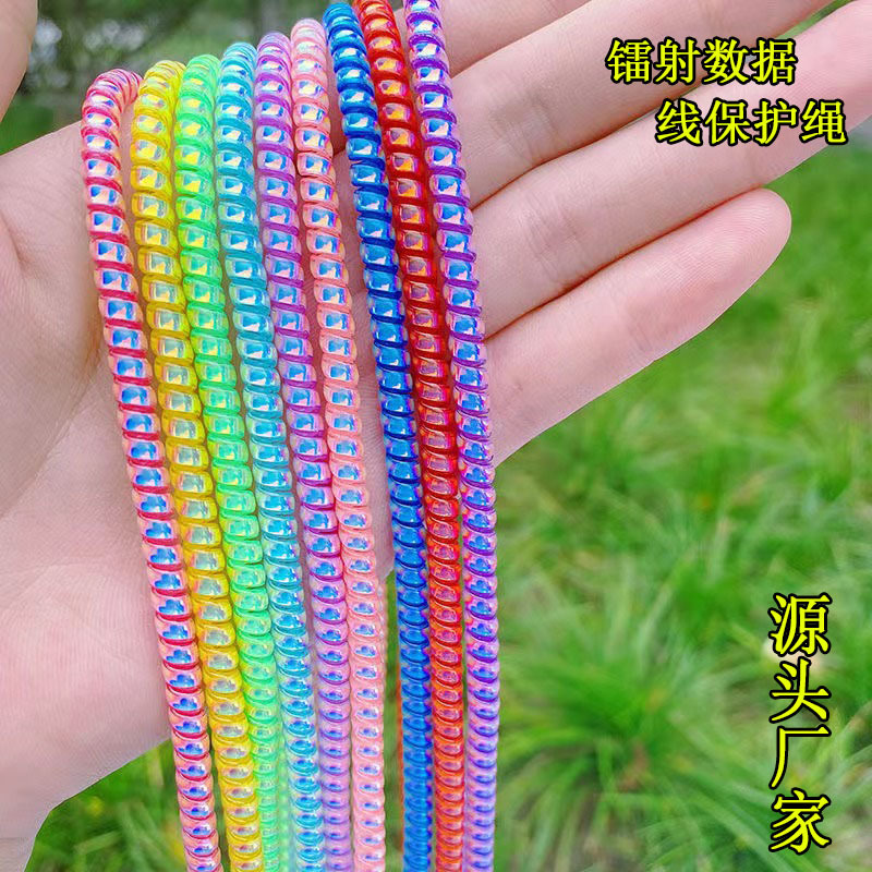 Nuevo láser 1,4 m cable de datos cable de protección de la cuerda manga protectora de datos bobinado primavera cuerda línea de protección fabricante ventas