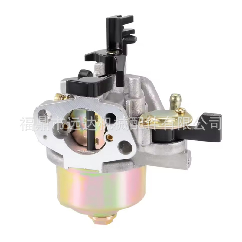 Suitable for Fs120 Fs250 Fs300 Fs350 Fr350 Fr450 C1Q-S83 Carburetor