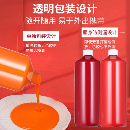1000 ml large capacity violent fluid bear paint for student painting and doodling acrylic paint, manufacturer's exclusive supply