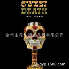 跨境彩绘糖骷髅亡灵节高脚杯 墨西哥风创意饮品容器
