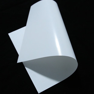 Medium High Moist Single Coated Paper Trademark Paper Label Paper 65g 70g 75g 80g 130g
