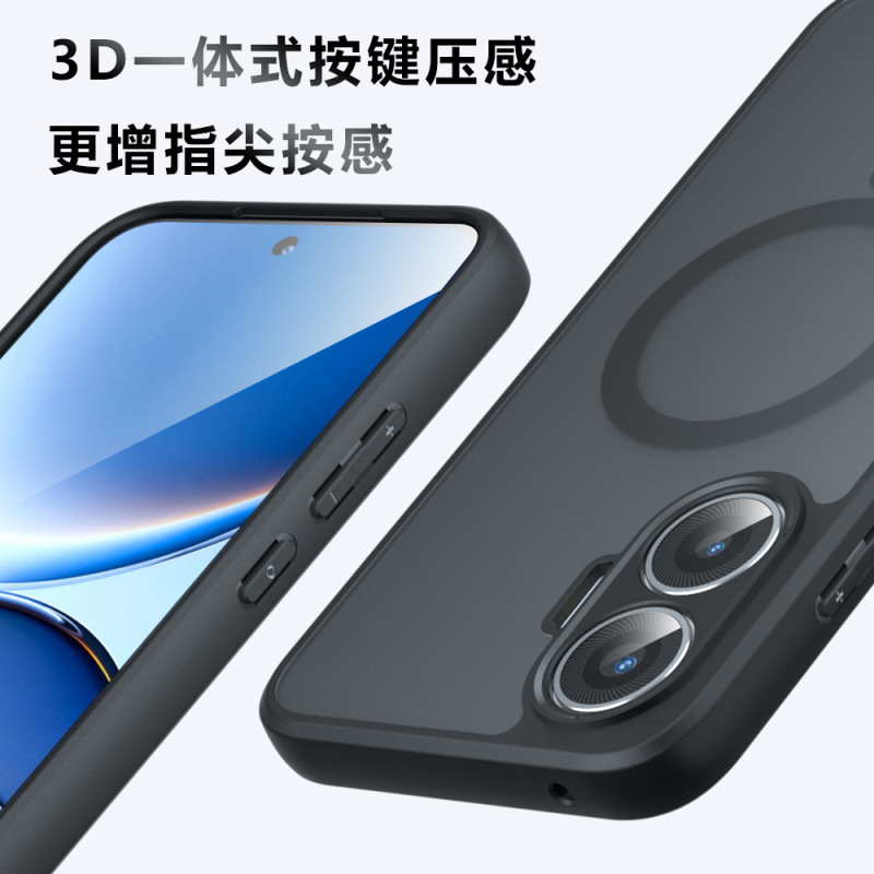Xiaomi PocoF7 携帯電話ケース、奇甲エアバッグ、落下防止つや消しレッドライス Turbo4Pro 磁気吸引携帯電話ケースに適しています。|undefined