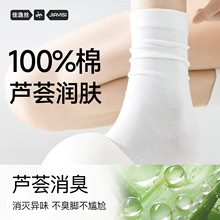 �Ѷ��m��Ů���޷��_��������ı���ȫ�ޟo��͸�������ļ����LͲ�m