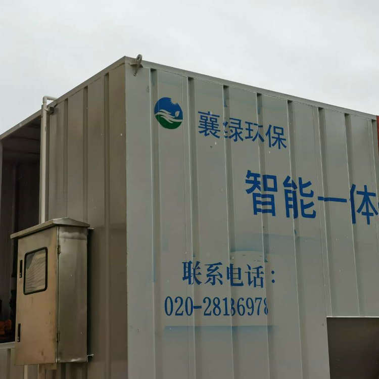 lADPBE1Xe3HEOkDNA8DNBQA_1280_9