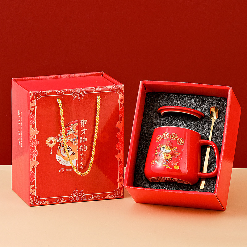 Juego de tazas de agua de cerámica Taza gorda Taza de café Caja de regalo Taza para el hogar Práctico pequeño regalo 2025 Nuevo