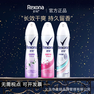 ����ֹ�����F�����w�㇊ֹ��¶����ֹ�����w¶��ʿŮʿ����150ml