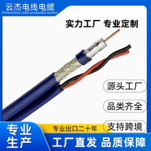 RG6ͬ�S��|+2C�����Դ���о��ҕ�쾀�����l�Ǹ���C픺м��~