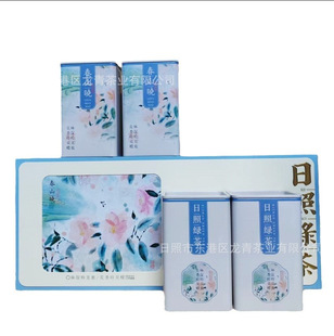 �G���²���F�辫Ʒ�Y���b250�����ߜ�ɫ�����͛_��