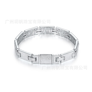 S925�y�����Ű�Īɣʯ�p�ӕr����� �M荺�肚W���羳��ʿ������