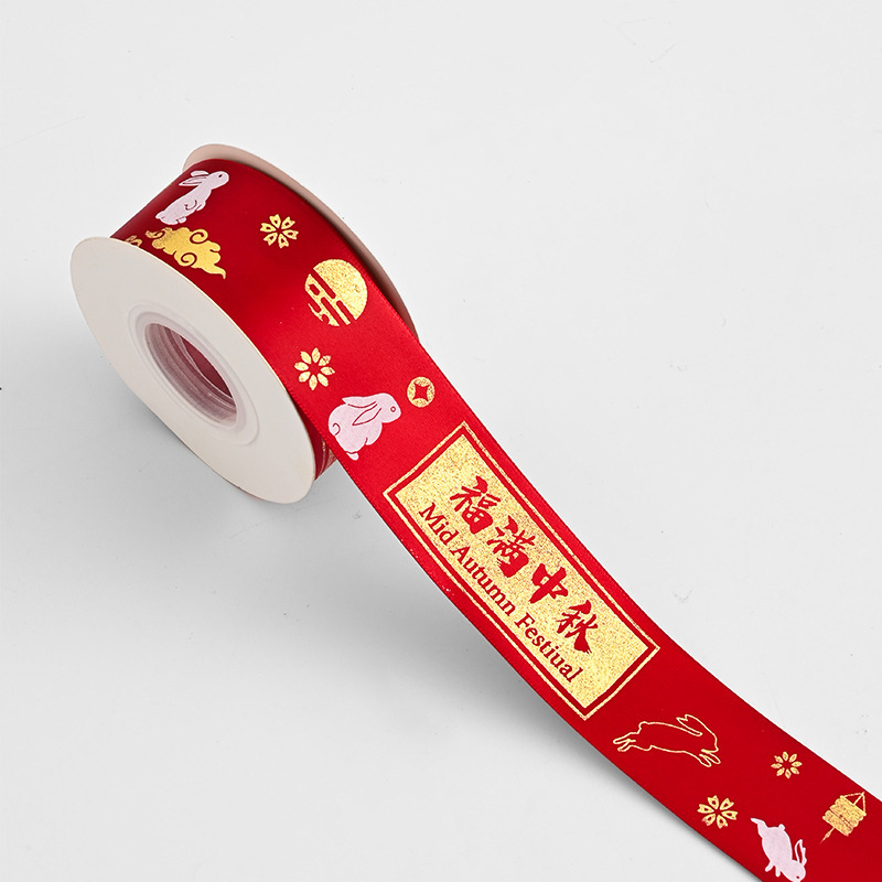 2025新款中秋灯笼手工diy材料包成品挂件中秋节儿童手提灯笼花灯|undefined