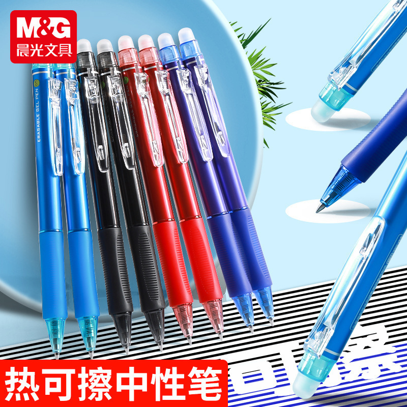 Morning&Light Akph3201 Erasable Pen, Press-Type Erasable Pen, Heat Erasable Crystal Blue Erasable Pen, Erasable Retractable Pen Morning&Light Akph3201 Erasable Pen, Press-Type Erasable Pen, Heat Erasable Crystal Blue Erasable Pen, Erasable Retractable Pen
