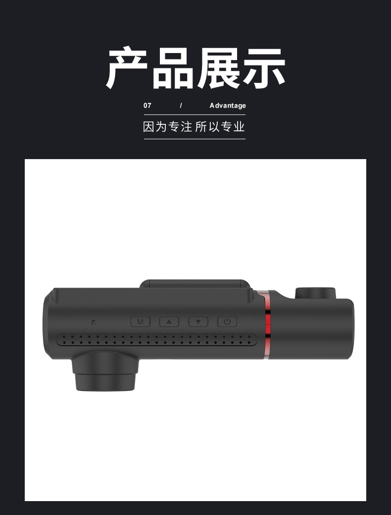 Cross-Border High-Definition 4K Driving Recorder with Three Lenses, Gps Positioning, Loop Recording, Night Vision, Parking Monitor, and Vehicle-Mounted Device