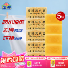 ϴ·͸ϴȥ۟oϴ·150g*5Kϴ