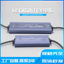 ˮѹ60W-400WˮԴIP68 LED ƴ