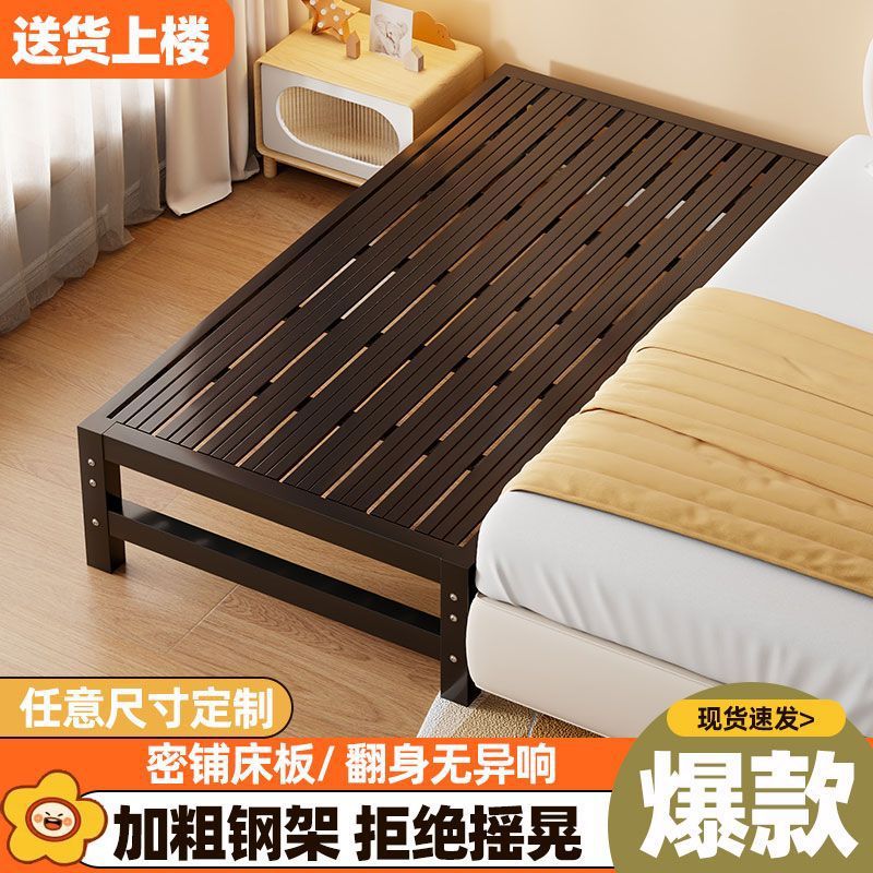 Wrought Iron Children's Splicing Bed with Guardrail, Small Bed, Single Bed, Baby Boy, Girl, Princess Bedside Bed, Extra Wide Bed