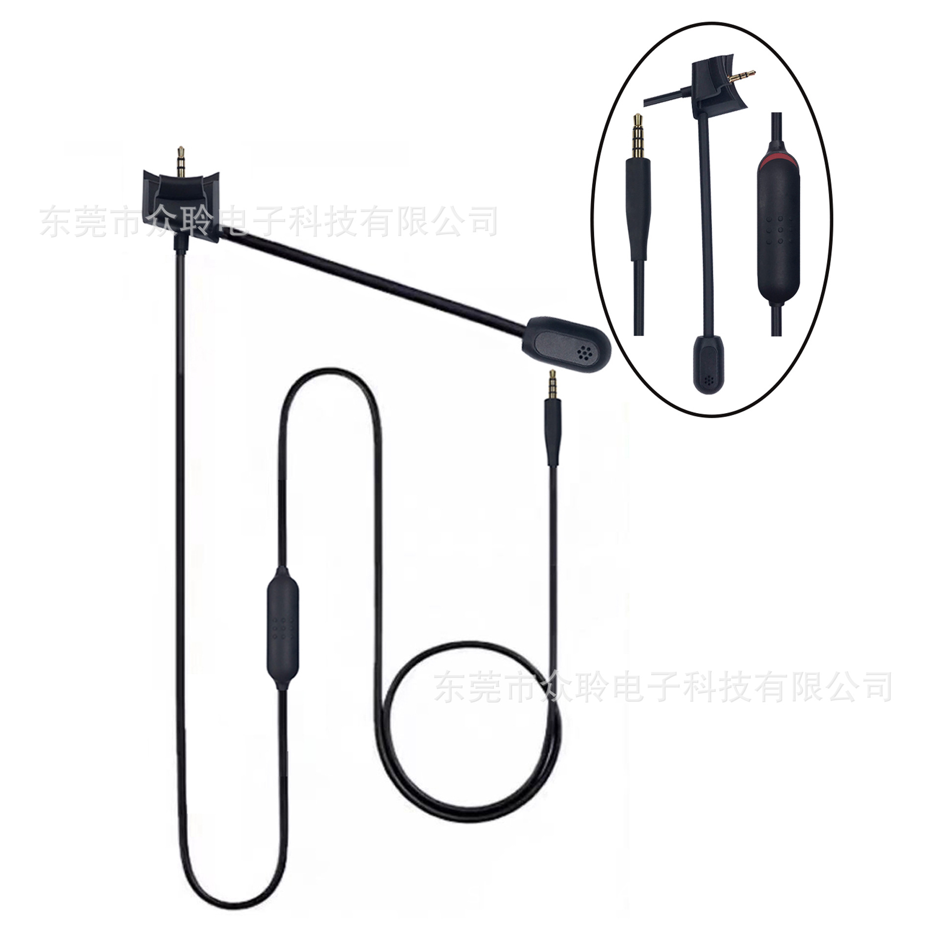 Aplicable a Dr. BOSE QC35 e-sports juego auricular cable 1 Generación 2 Generación Universal reducción de ruido desmontable auricular micrófono cable