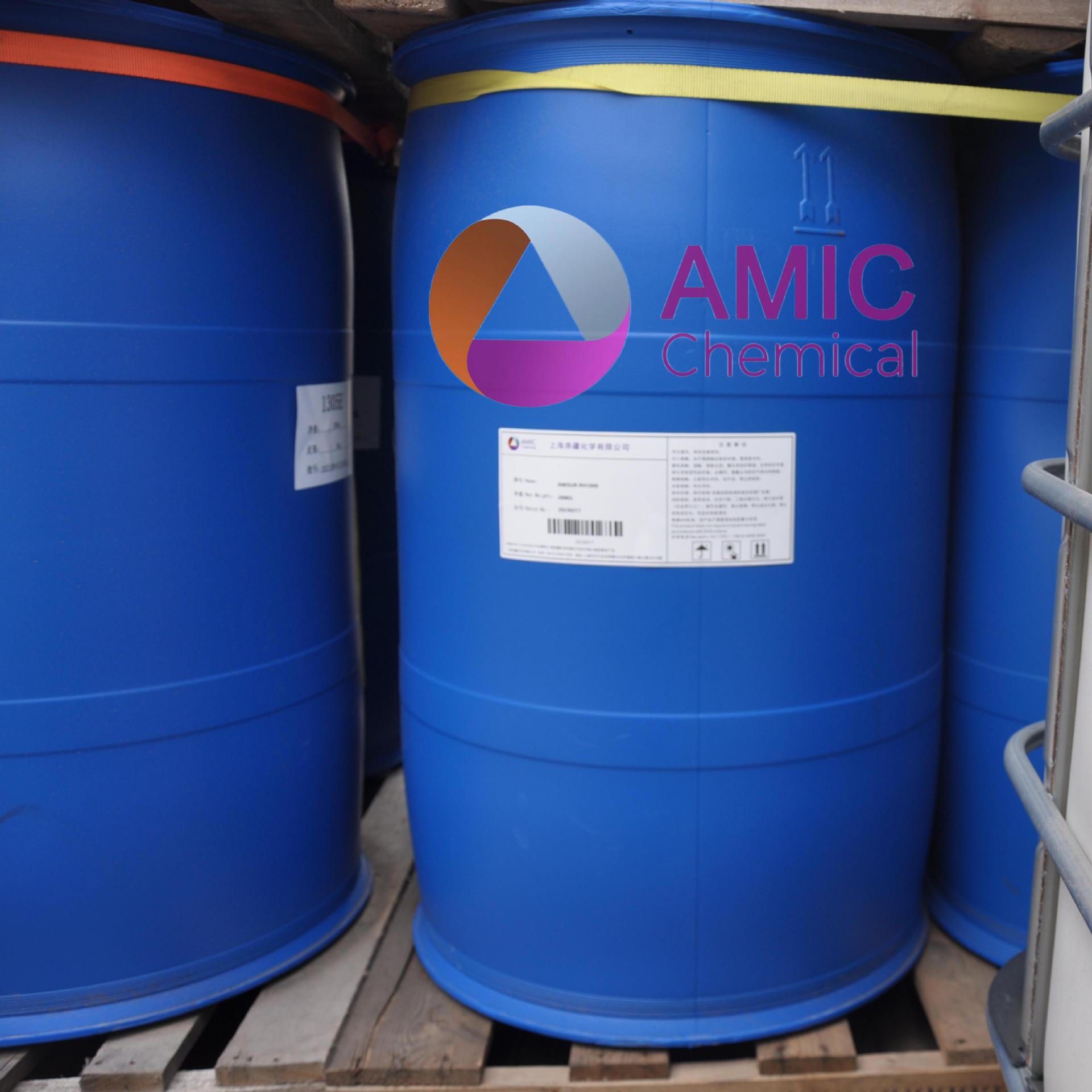 AMISUR PH1009, XP 90 表面活性剂 乳化剂 异构十醇聚氧乙烯醚