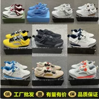 Putian обувь Spizike Spajk Leaj3.5 низкая банда баскетбольная обувь воздушная подушка ретро спортивная повседневная доска мужская и женская обувь